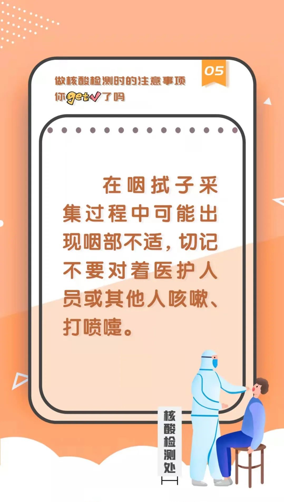 1634798858856719.jpg 1634798858856719.jpg