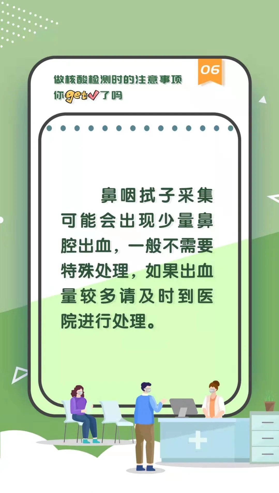 1634798858877597.jpg 1634798858877597.jpg