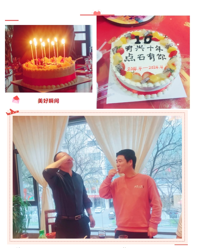 1712037823291463.png 2.png